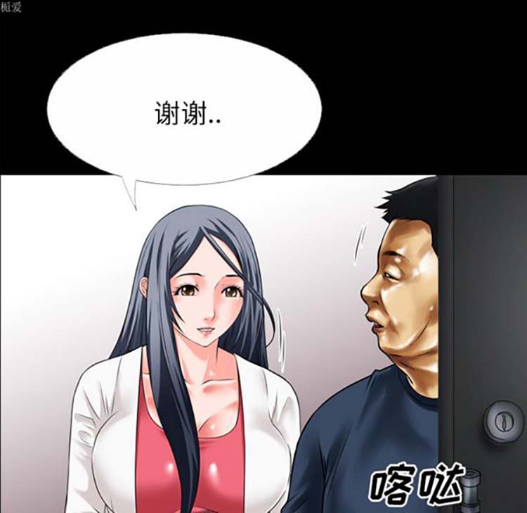 第62张