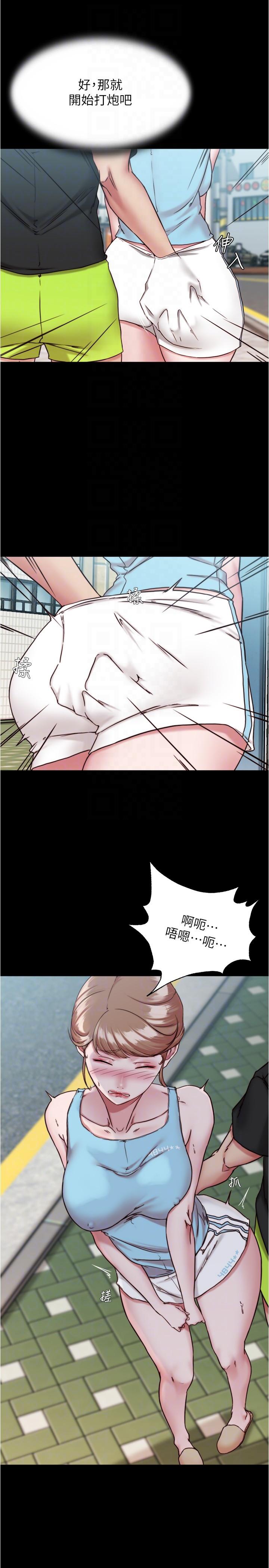 第24张