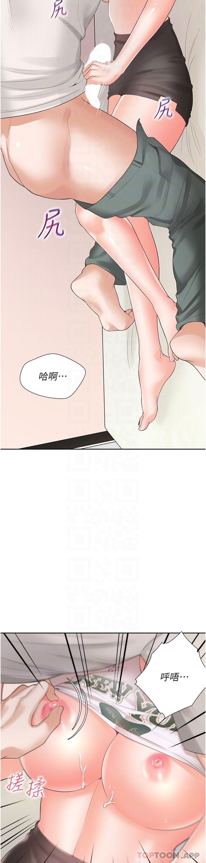 第28张