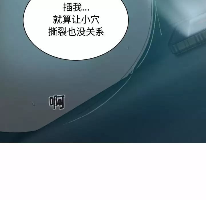 第89张