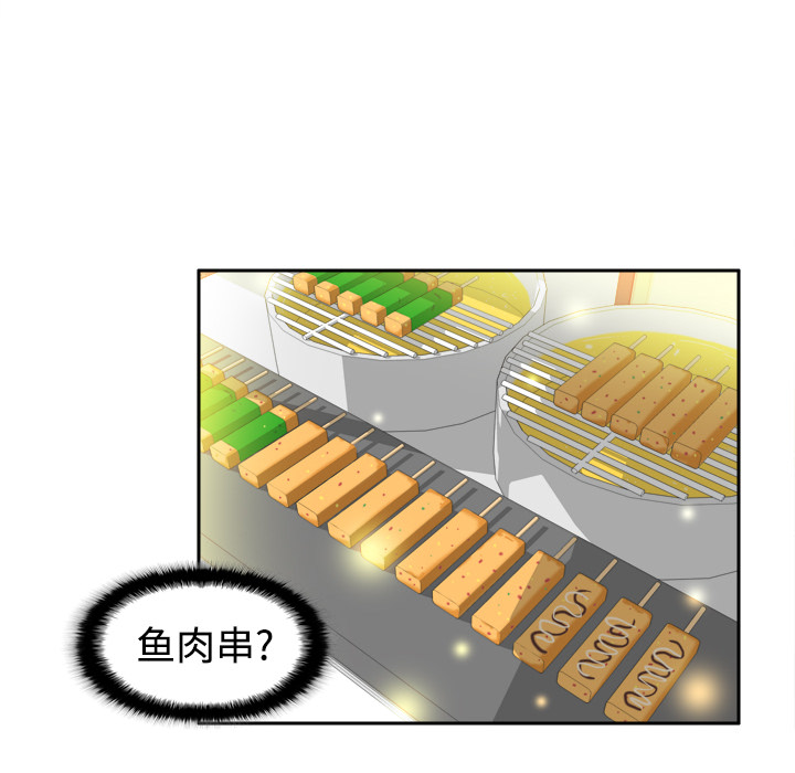 第94张