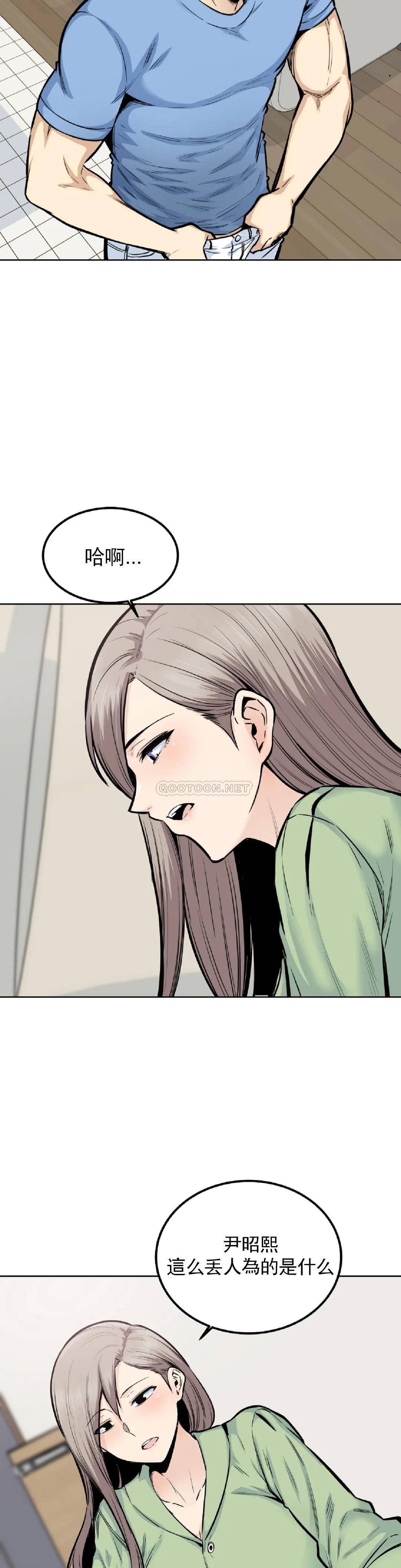 第23张