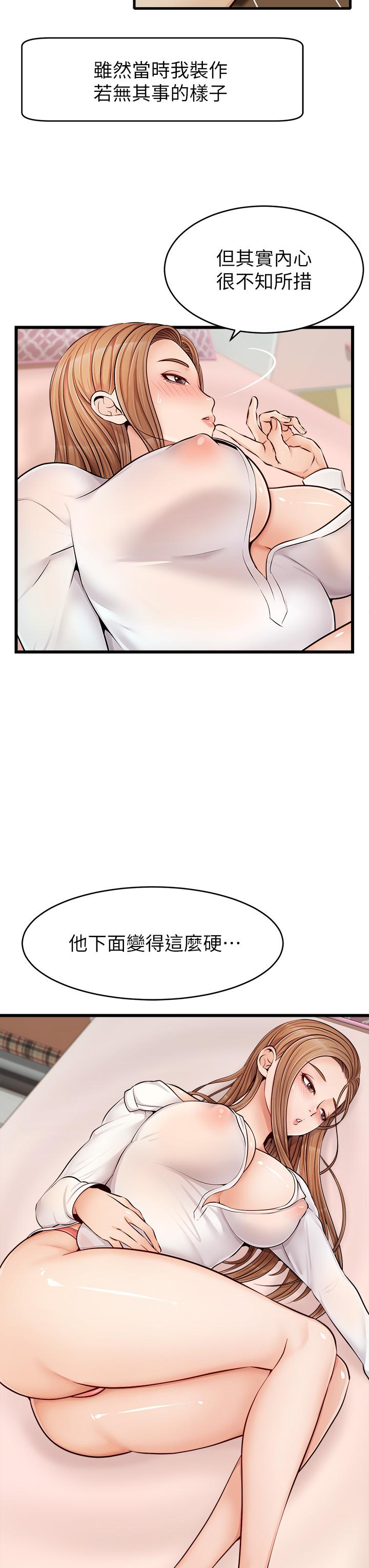 第24张