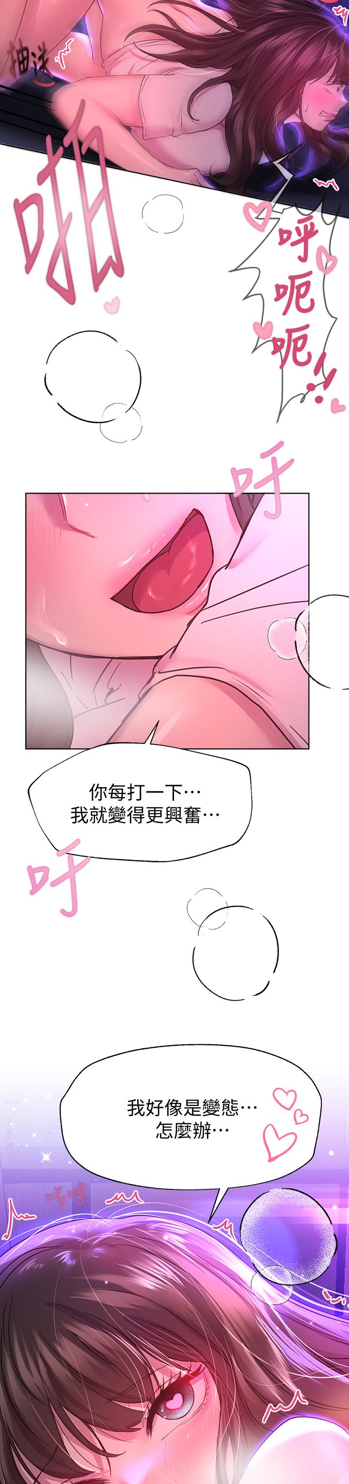 第23张