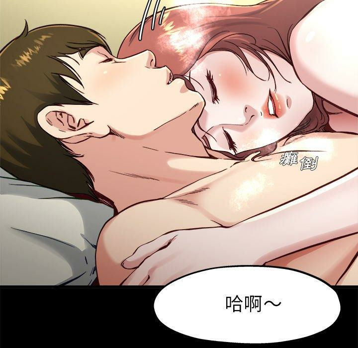 第116张