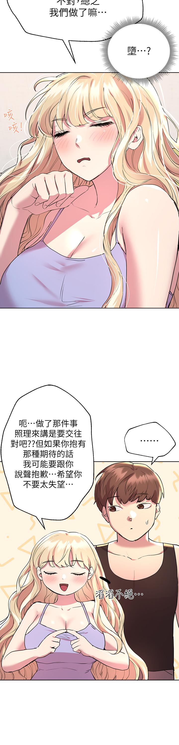 第35张