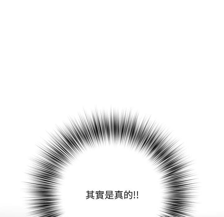 第53张