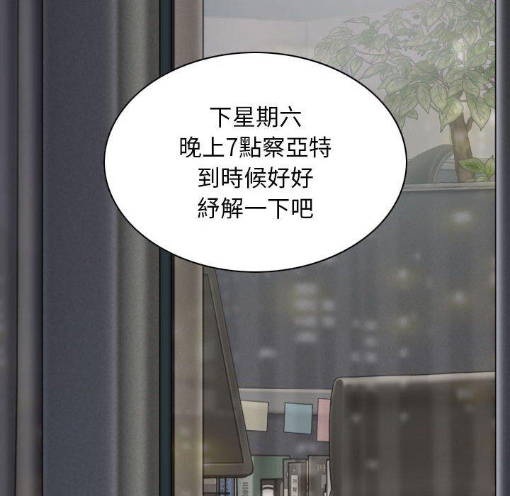 第113张