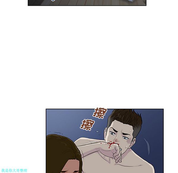 第51张