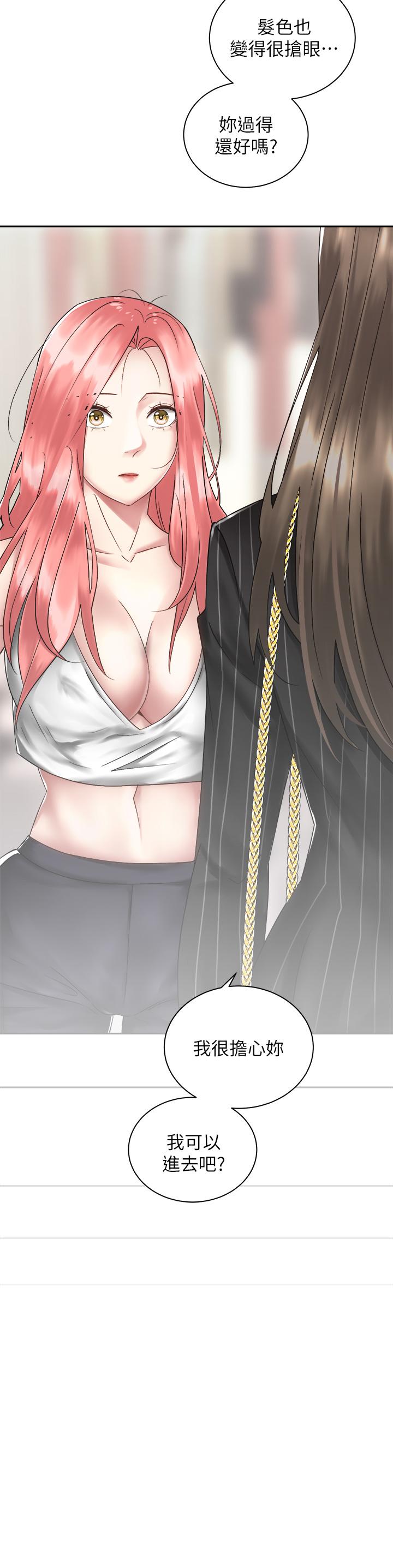第15张
