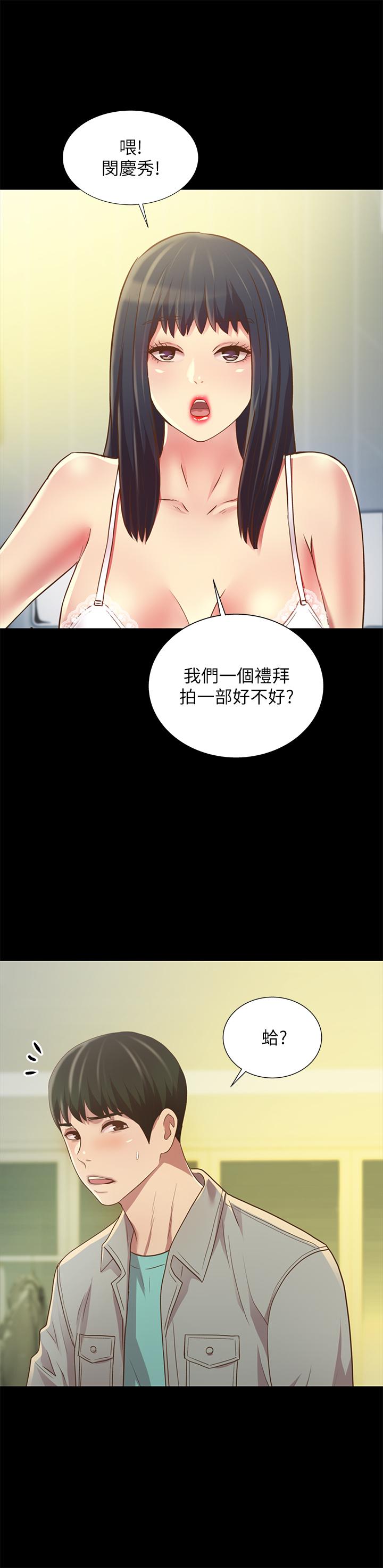 第32张