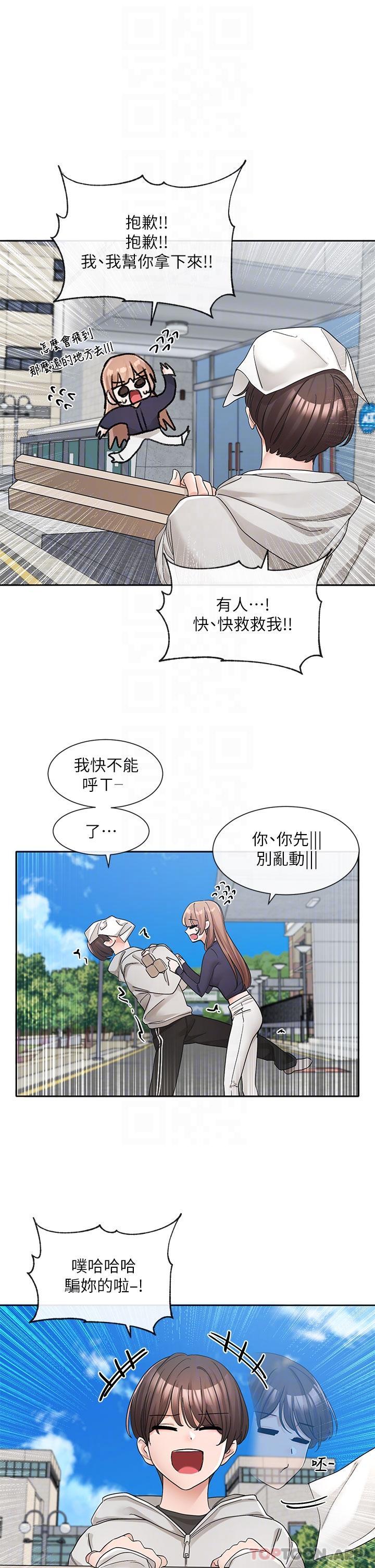 第31张