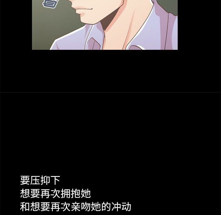 第84张