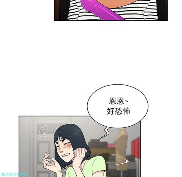 第51张