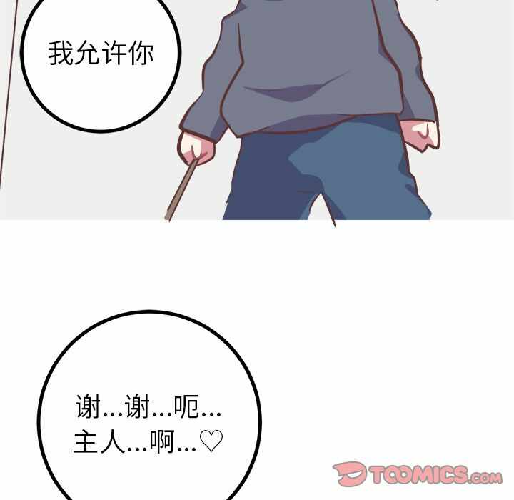 第43张