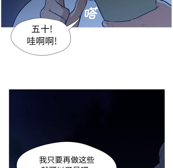 第168张