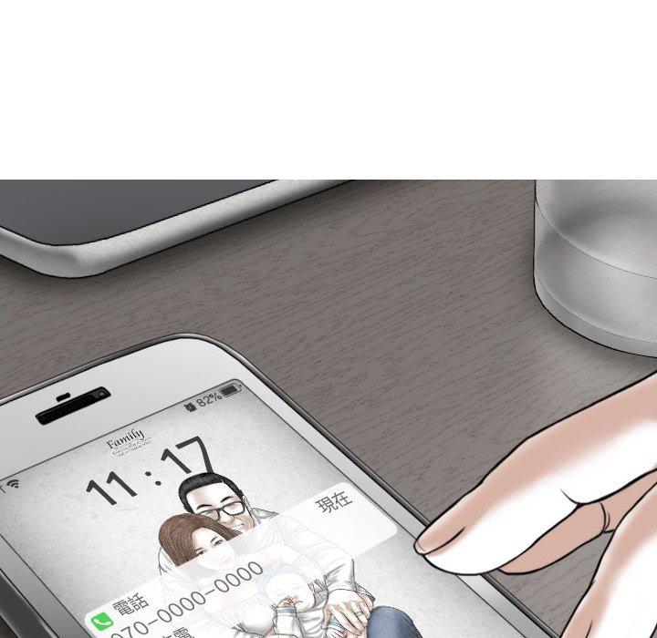 第75张