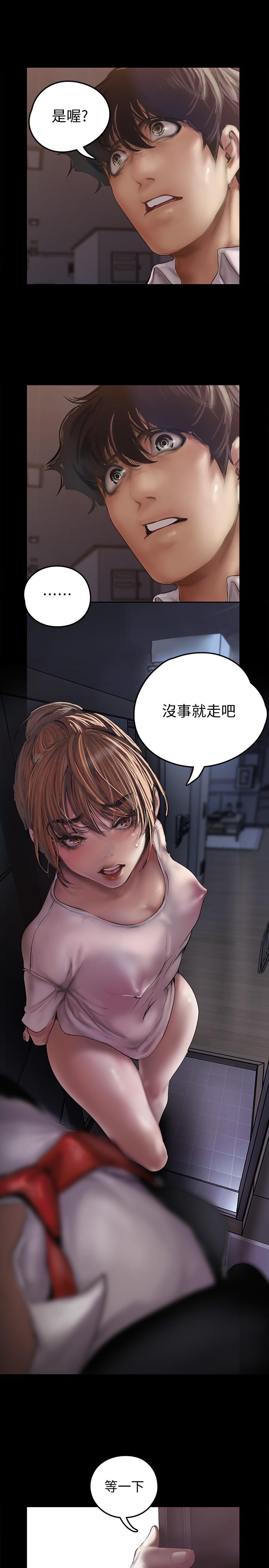 第30张