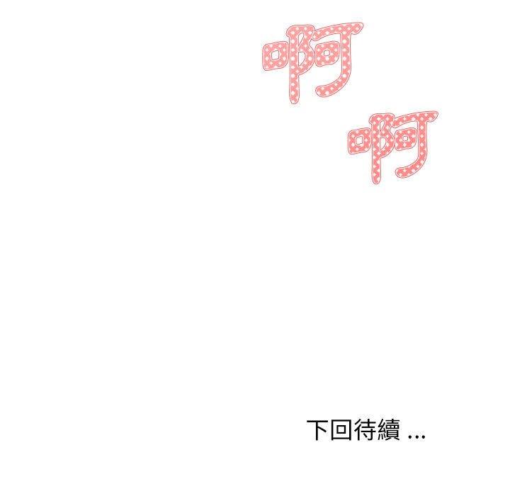 第115张