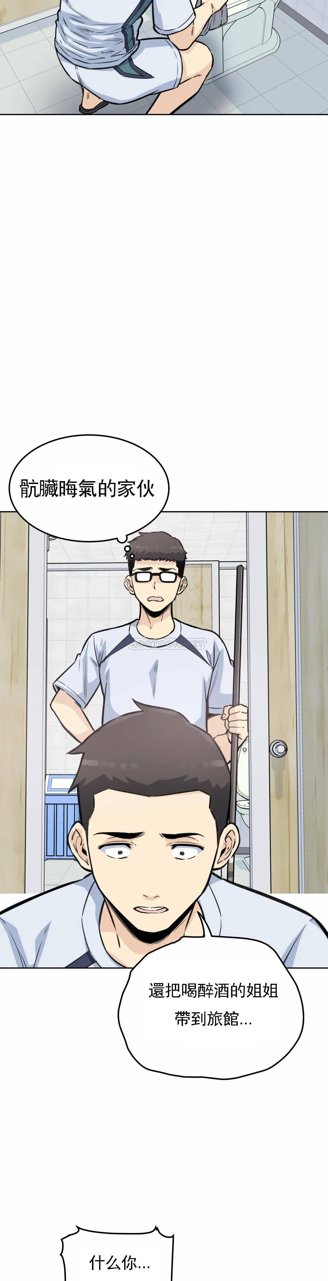 第24张