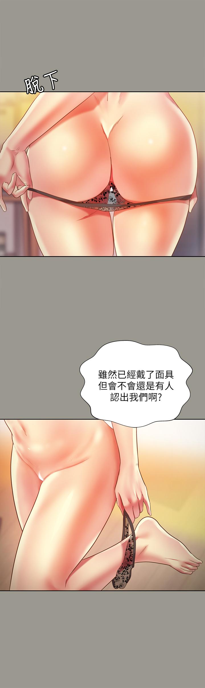 第29张