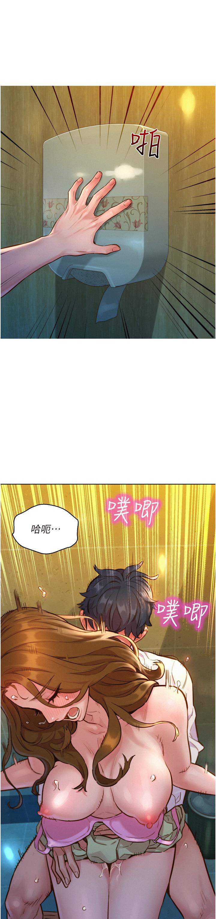 第39张