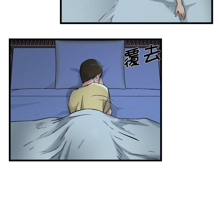 第59张