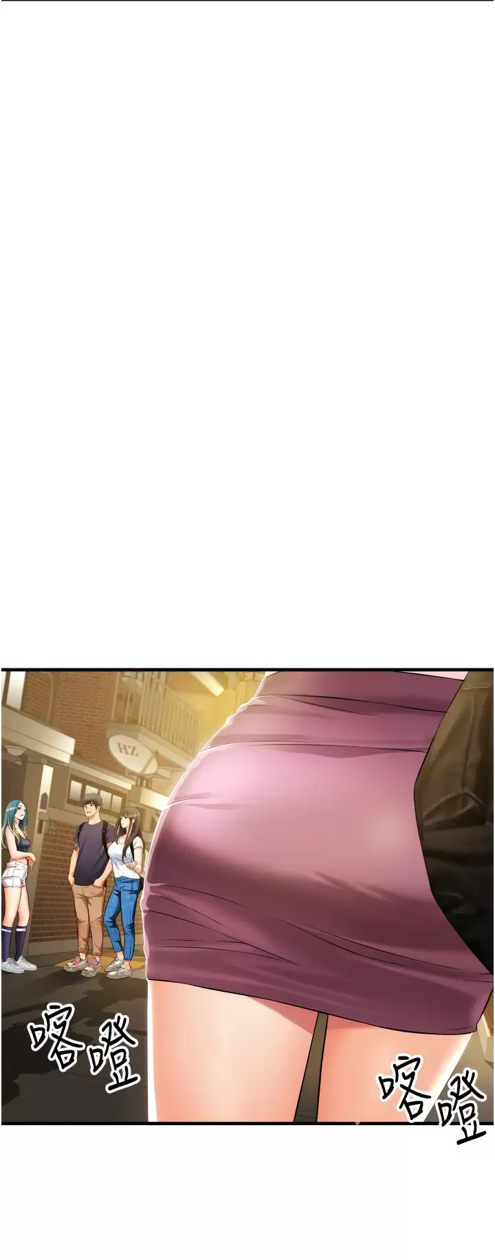 第22张