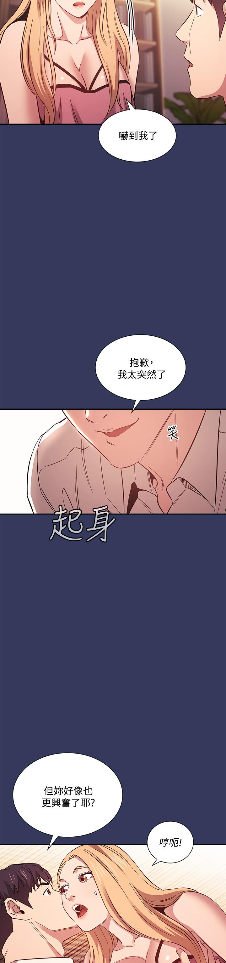 第25张