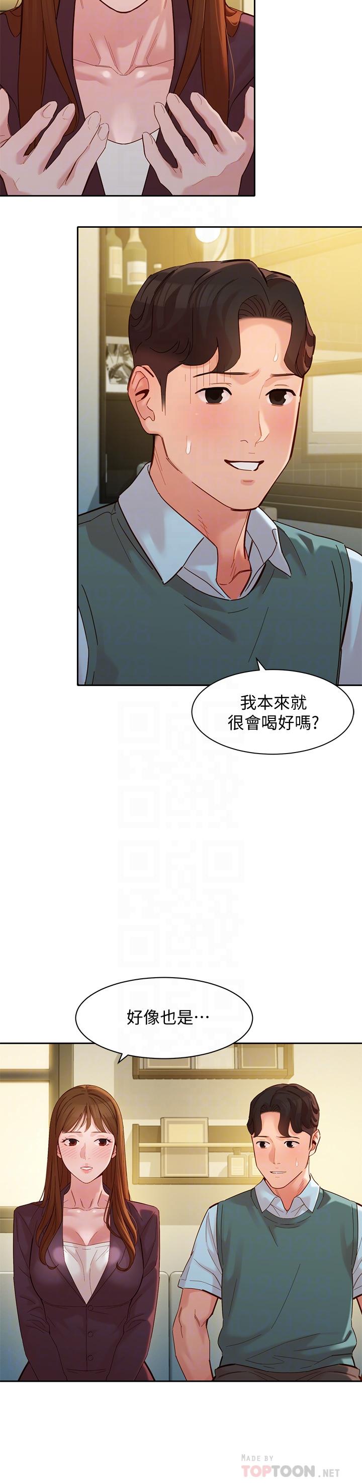 第6张