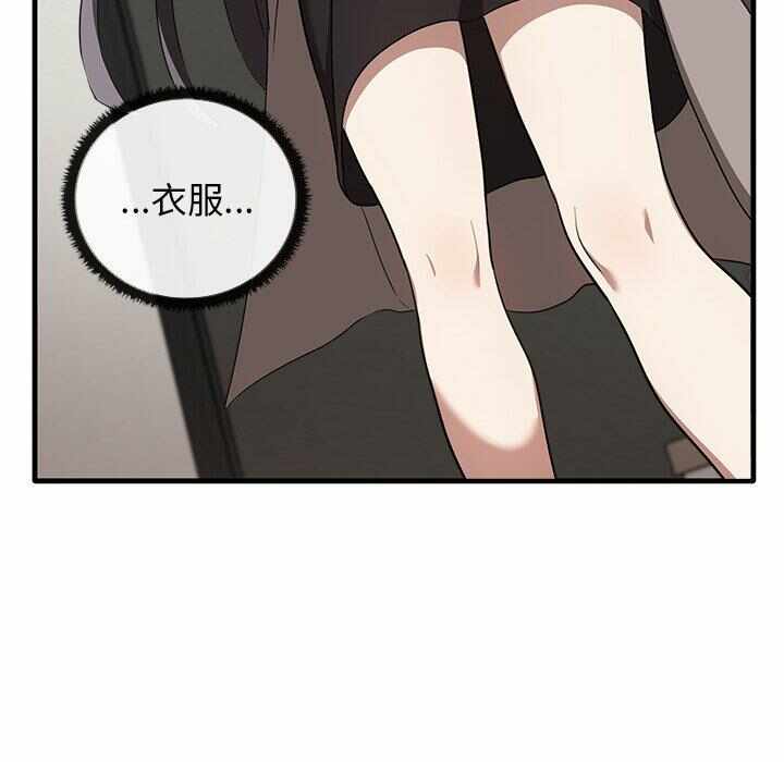 第103张