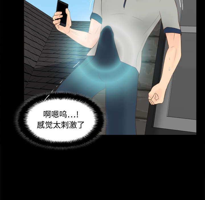 第79张