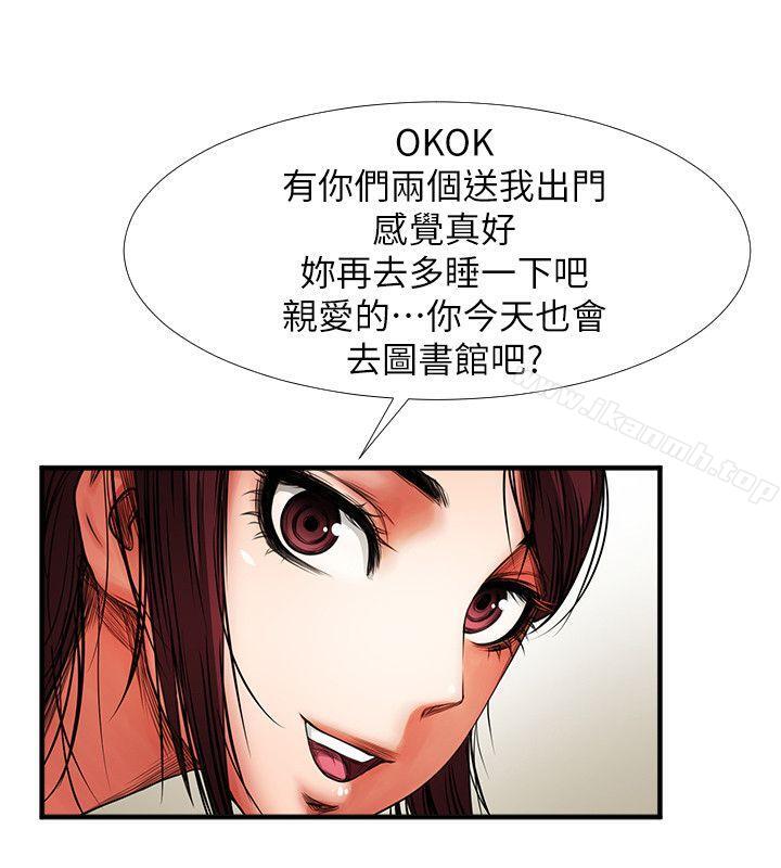 第8张