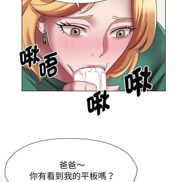 第10张