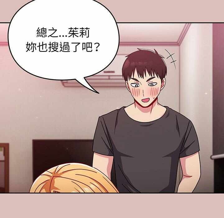 第89张