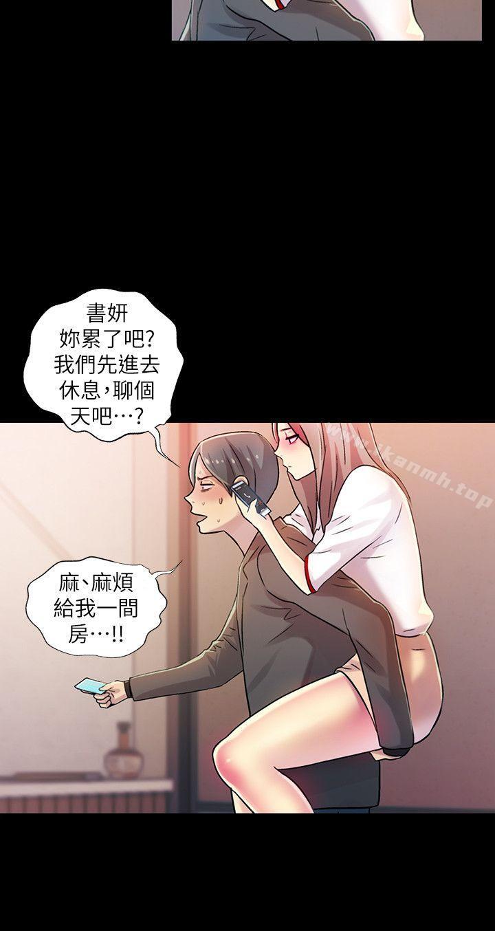 第34张