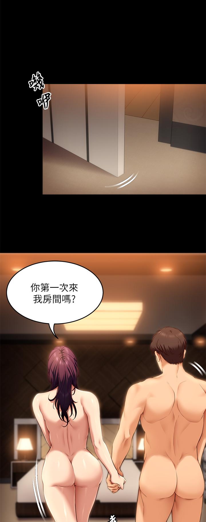 第25张