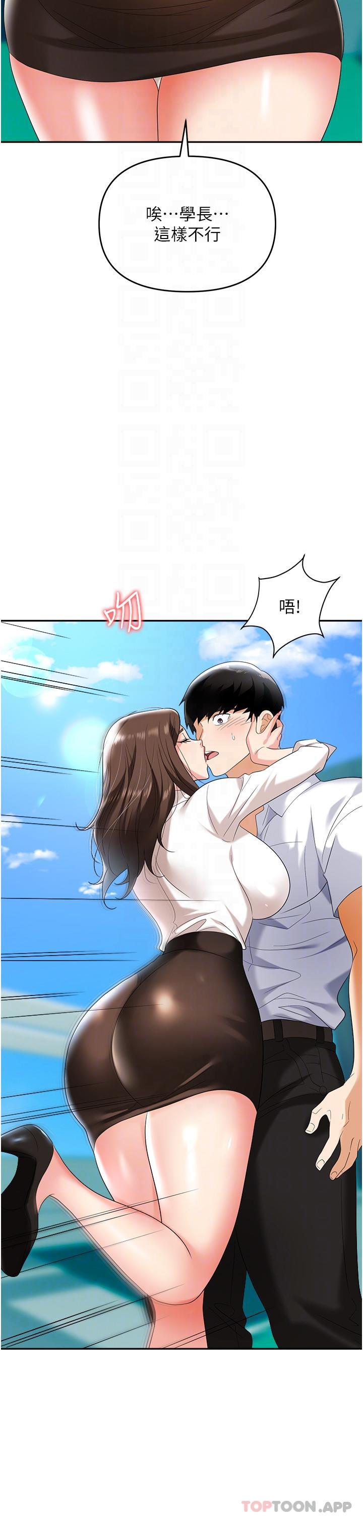 第29张