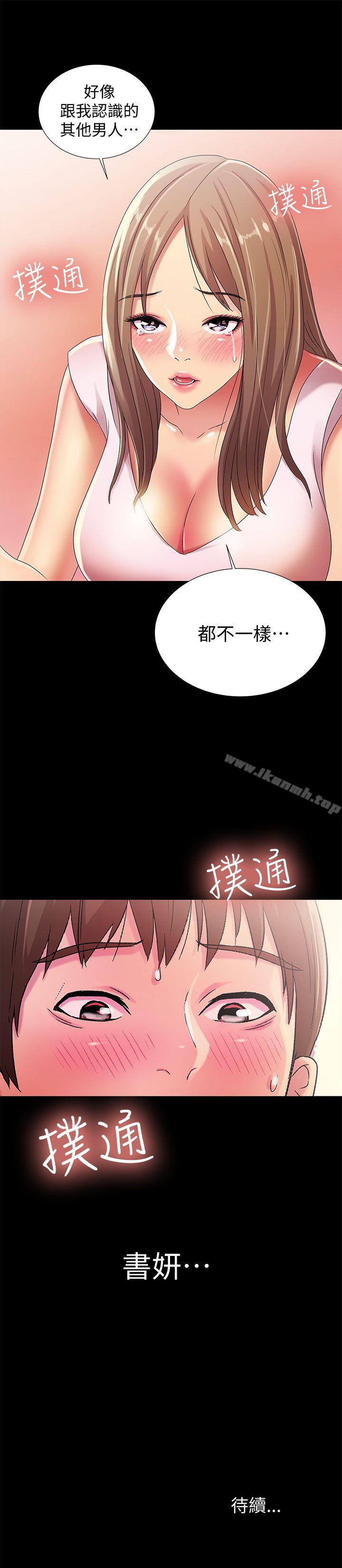 第39张
