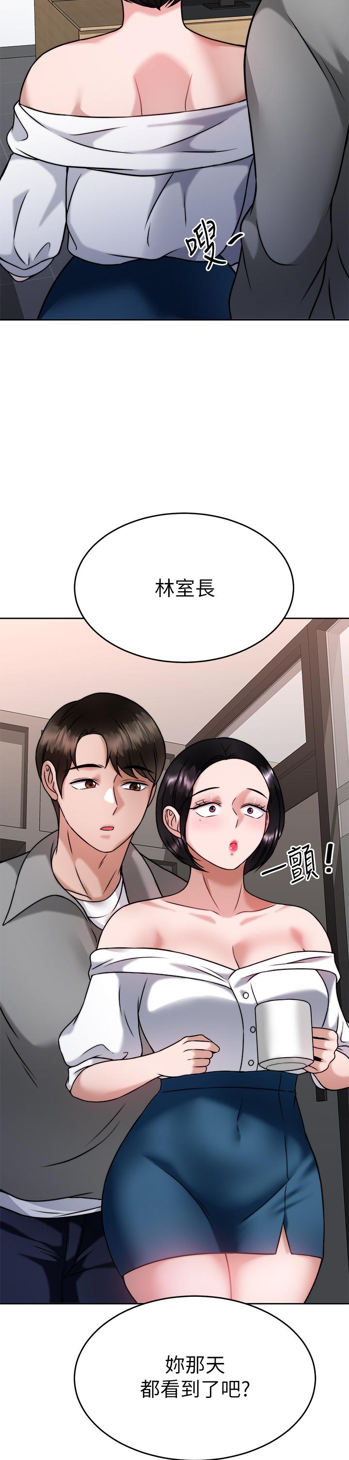 第41张