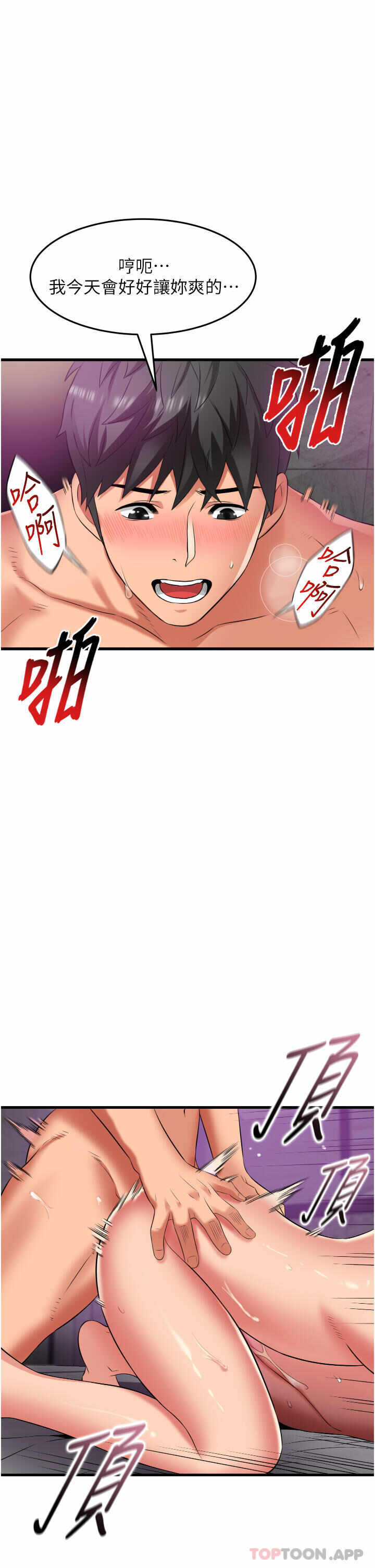 第24张