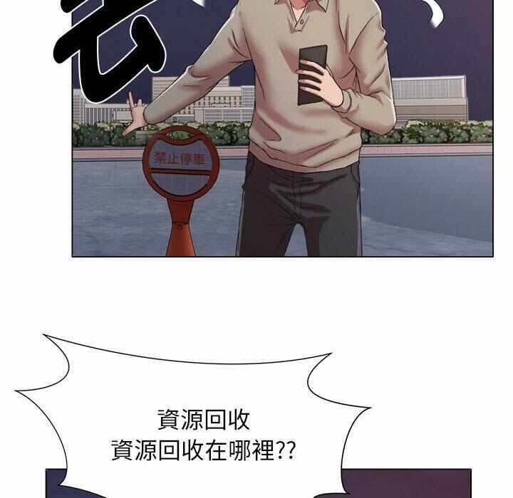 第34张