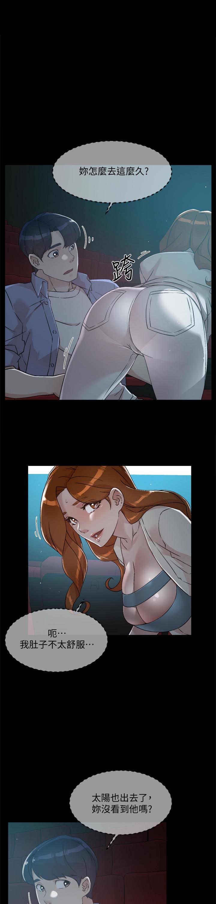 第5张