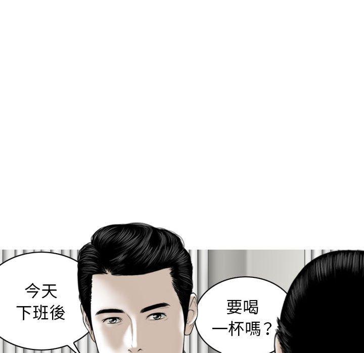 第88张
