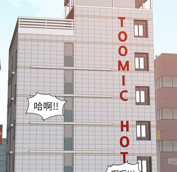 第151张