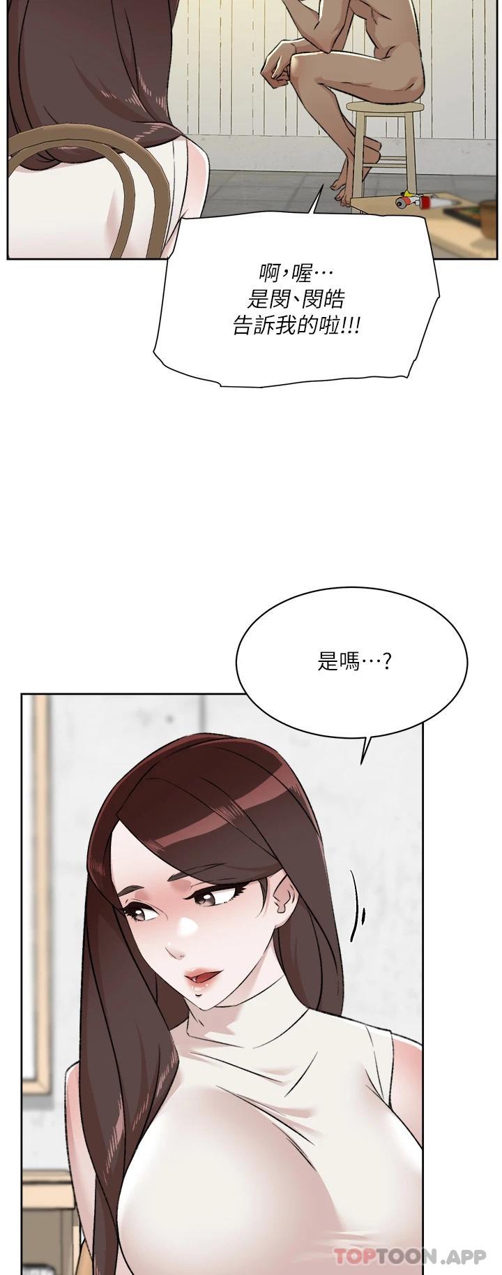 第17张