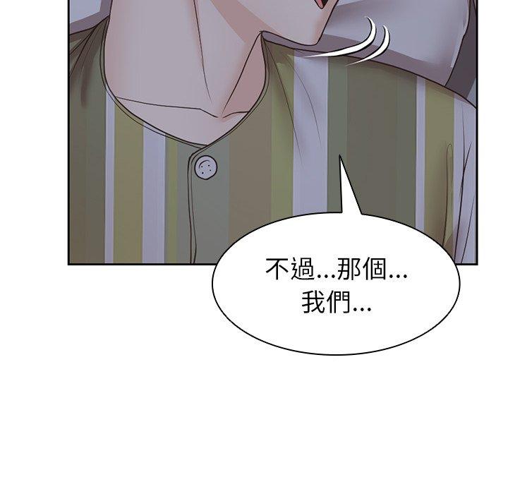 第2张