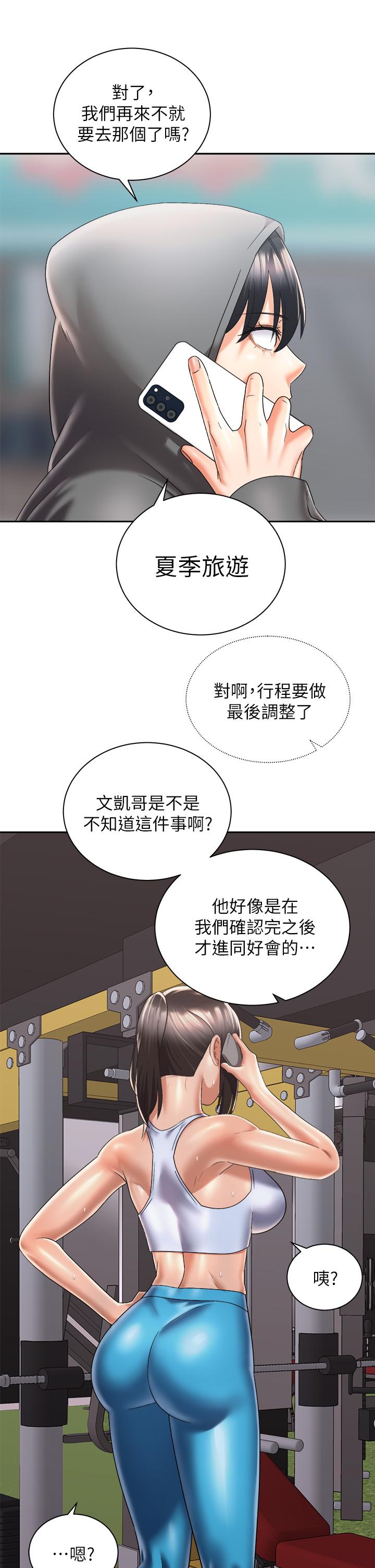 第40张