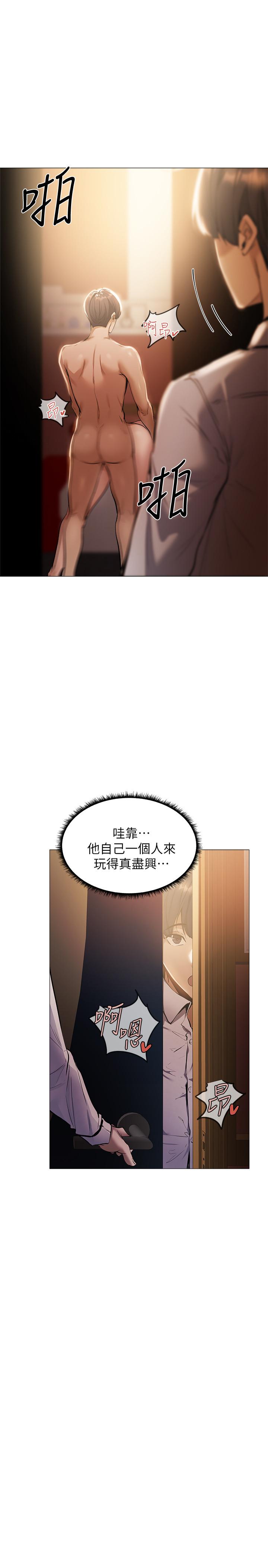 第20张