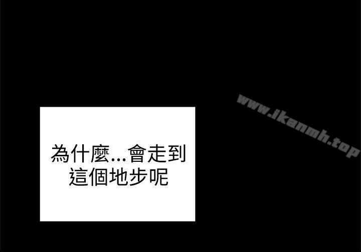 第37张